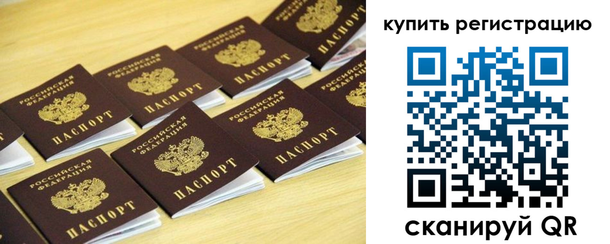 форма 3 в Белоярске
