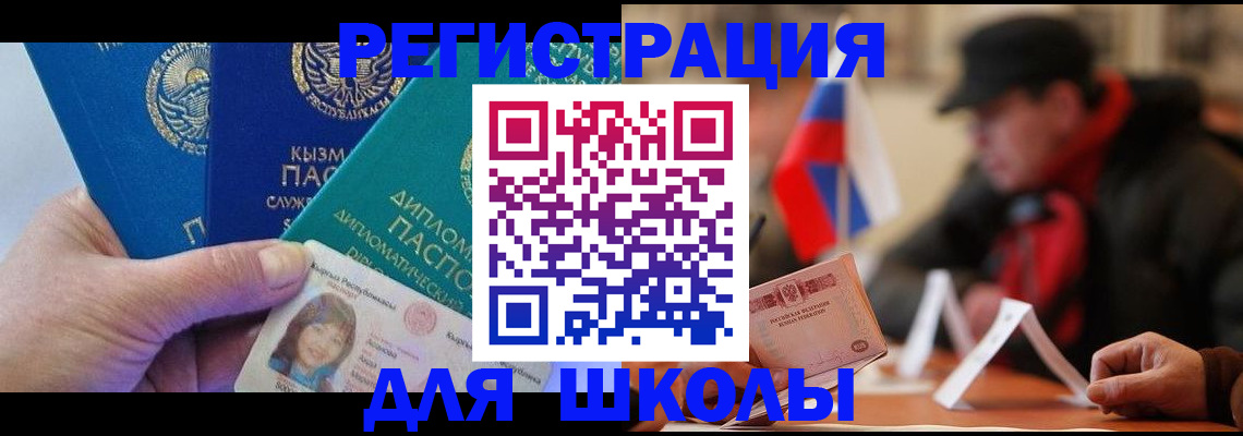 пропишу в квартире в Белоярске